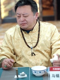 The Divine Taste Maker - Episode 42