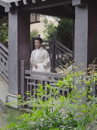 Episode 34 - Istri Kesayangan Yang Berkuasa