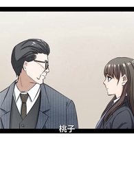 立ち向かえ！TATIMUKAE - Episode 9