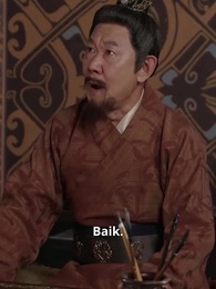 Episode 84 - Istri Kesayangan Yang Berkuasa