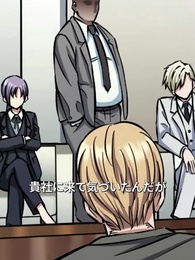 立ち向かえ！TATIMUKAE - Episode 26