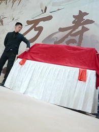 The Divine Taste Maker - Episode 35