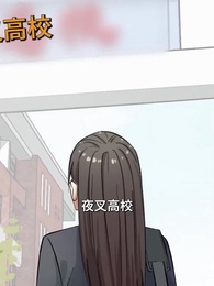 第7話 - 立ち向かえ!TATIMUKAE