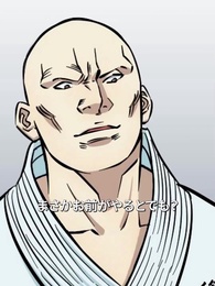 立ち向かえ!TATIMUKAE - Episode 21