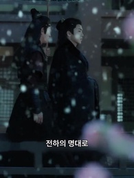 60화 - [더빙 버전] 알아보지 못한 당신