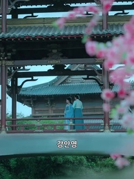 [더빙 버전] 알아보지 못한 당신 - Episode 74