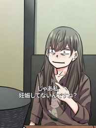 第23話 - 立ち向かえ!TATIMUKAE