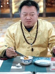 Episode 50 - The Divine Taste Maker