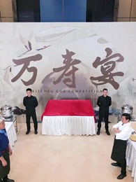 The Divine Taste Maker - Episode 34