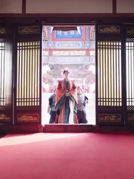 태후마마를 뵙사옵니다 - Episode 16