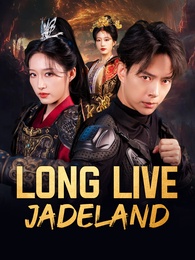 Long Live Jadeland