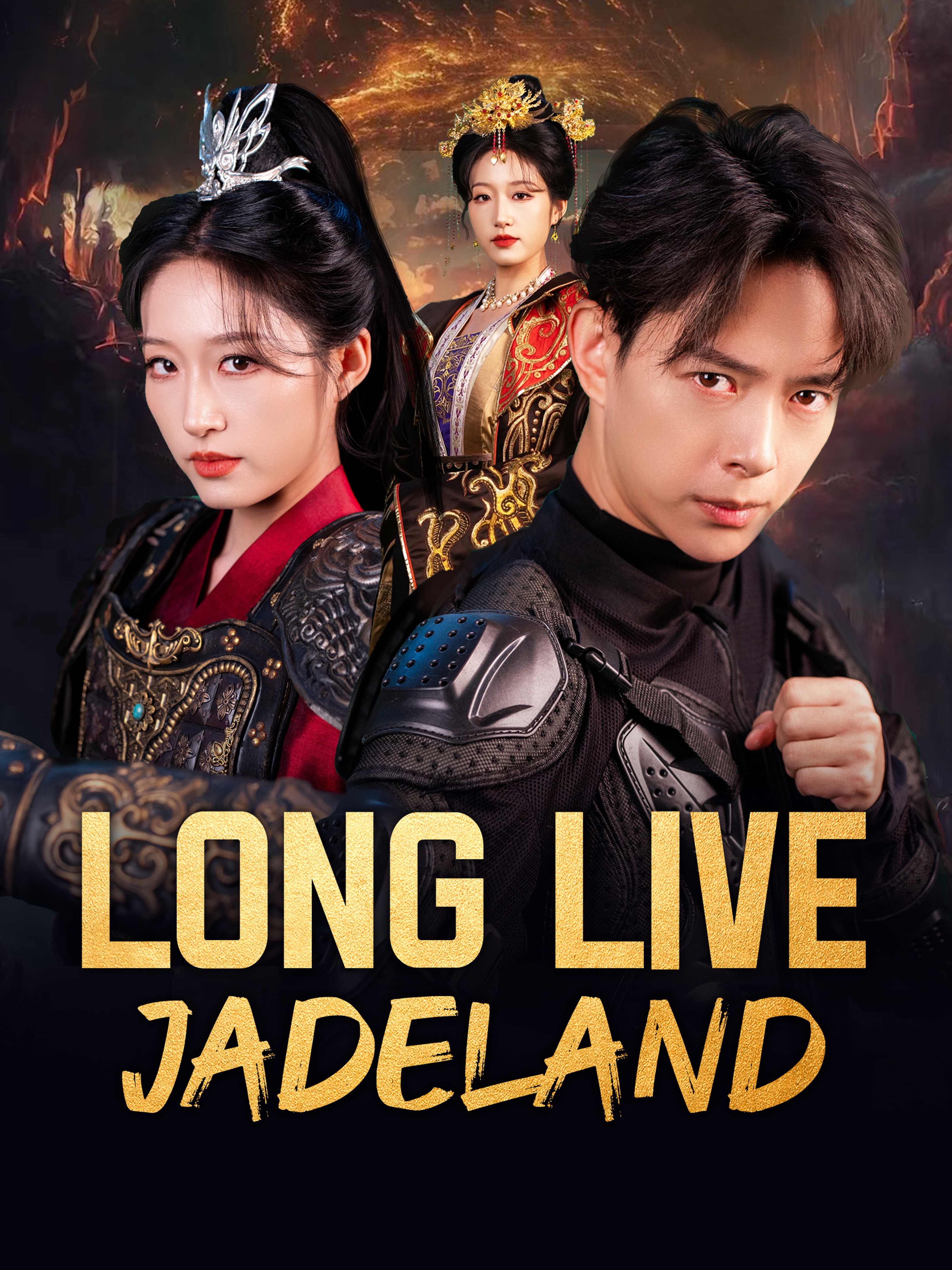 Long Live Jadeland