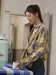 ก็บท่านประธานมาหารักที่บ้านนอก - Episode 24