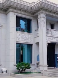 37화 - 아빠, 난 반격할 거야