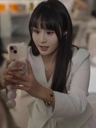 Episode 11 - She Is His Only Desire