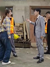 ก็บท่านประธานมาหารักที่บ้านนอก - Episode 8