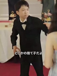 転生後 逆転で大富豪になる - Episode 33