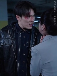 ตอนที่ 59 - โชคชะตาของฉันคือเธอ