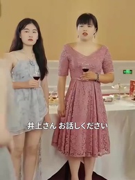 第39話 - 転生後 逆転で大富豪になる