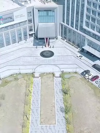 Tập 1 - Thiên Kim Bá Đạo