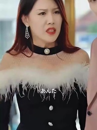 転生後 逆転で大富豪になる - Episode 55