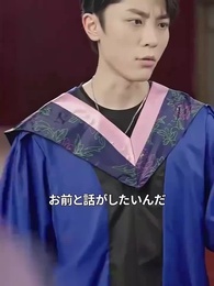 転生後 逆転で大富豪になる - Episode 3