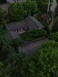 ก็บท่านประธานมาหารักที่บ้านนอก - Episode 1