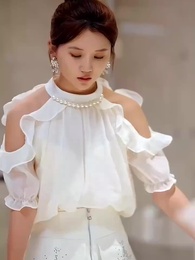 Tập 8 - Thiên Kim Bá Đạo