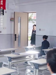 ตอนที่ 3 - ชีวิตของฉันถูกขโมยไป