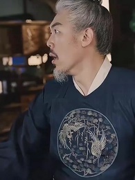 Episode 8 - Aku Terlempar ke Masa Lalu