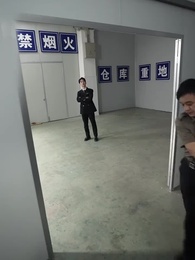 Episode 43 - Long Live Jadeland