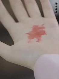 Episode 37 - Breaking All for Her