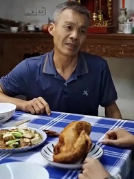 ก็บท่านประธานมาหารักที่บ้านนอก - Episode 26