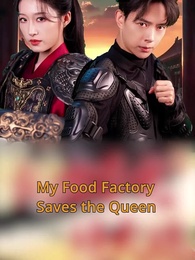 Episode 1 - Long Live Jadeland