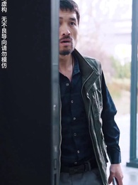 ตอนที่ 12 - ชีวิตของฉันถูกขโมยไป