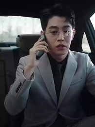 君だけを愛する - Episode 33