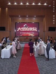 โชคชะตาของฉันคือเธอ - Episode 23