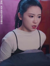 ชีวิตของฉันถูกขโมยไป - Episode 27