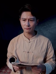 Épisode 16 - Le Retour du Maître Perdu