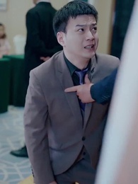 Ayahku Orang Terkaya Fuko - Episode 32