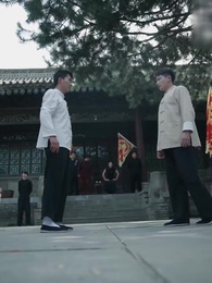 Le Retour du Maître Perdu - Episode 29