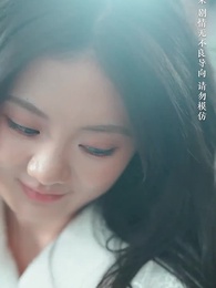 จำยอมรักนายศัลยแพทย์ - Episode 49