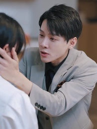 ตอนที่ 87 - ยามที่เขาตกหลุกรัก