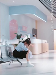 จำยอมรักนายศัลยแพทย์ - Episode 32