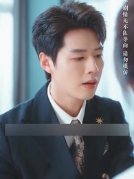 ตอนที่ 58 - จำยอมรักนายศัลยแพทย์