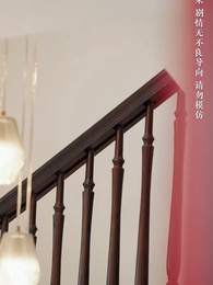 จำยอมรักนายศัลยแพทย์ - Episode 16