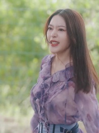 ตอนที่ 47 - ยามที่เขาตกหลุกรัก