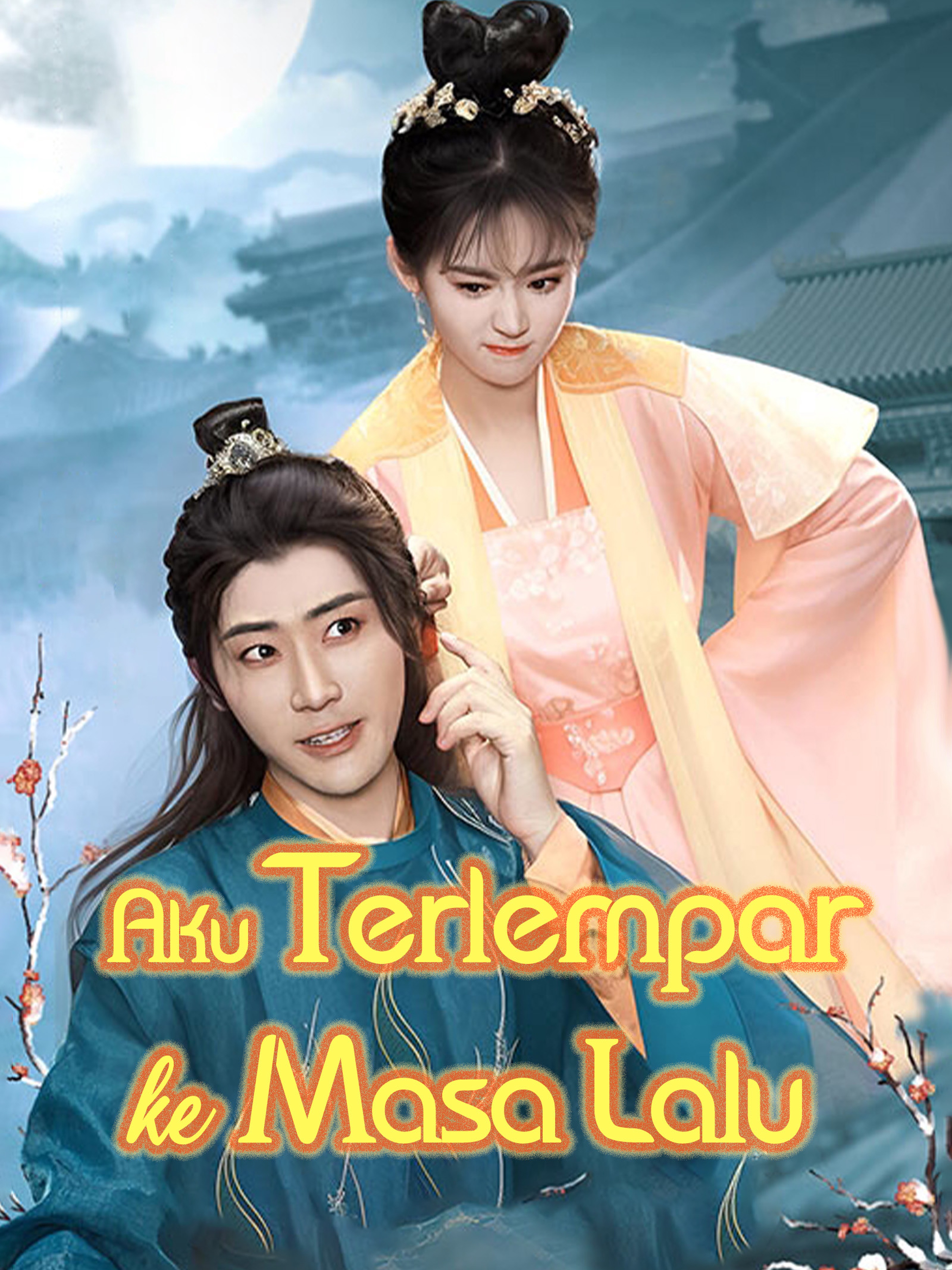 Aku Terlempar ke Masa Lalu