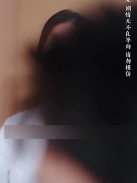 จำยอมรักนายศัลยแพทย์ - Episode 29