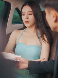 ตอนที่ 88 - ยามที่เขาตกหลุกรัก